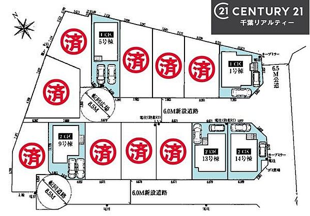 カースペース2台付きでセカンドカーをお持ちのご家庭でも安心。物件探しのご条件・ご要望・ご質問など、何なりと弊社スタッフまでお申し付けください!