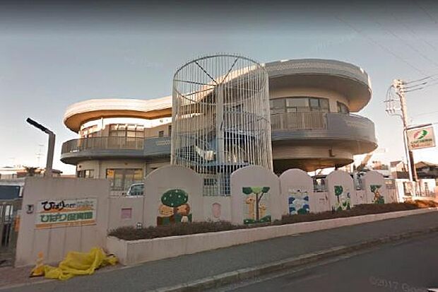 ひばり保育園まで600m