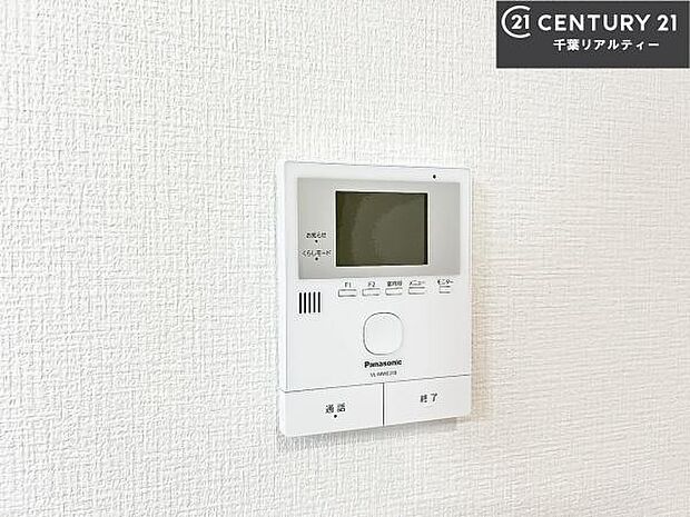 TVモニター付きインターホンでお子様のお留守番中なども安心ですね。