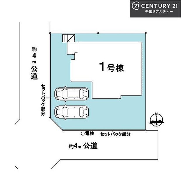 カースペースは2台付き!セカンドカー持ちの方や急な来客時にも安心ですね。