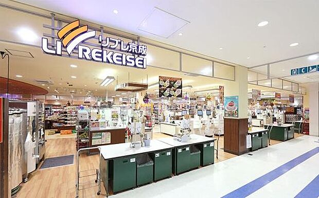 リブレ京成高根台店まで750m