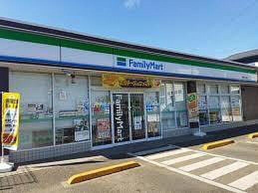 ファミリーマート船橋大穴町店まで450m