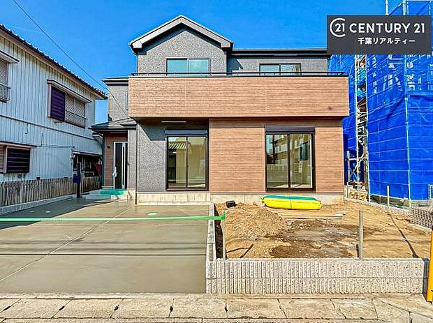 「この物件気になる!」「ここってどんな所?」「もっと詳しく知りたい!」と思ったら、お気軽にご相談ください。