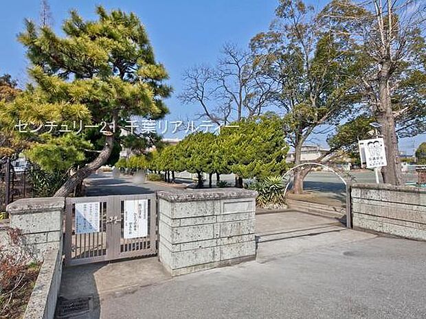 千葉市立鶴沢小学校まで1900m