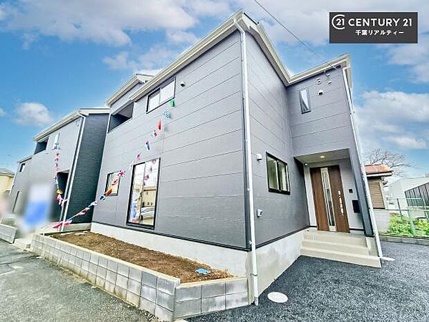 「この物件気になる!」「ここってどんな所?」「もっと詳しく知りたい!」と思ったら、お気軽にご相談ください。