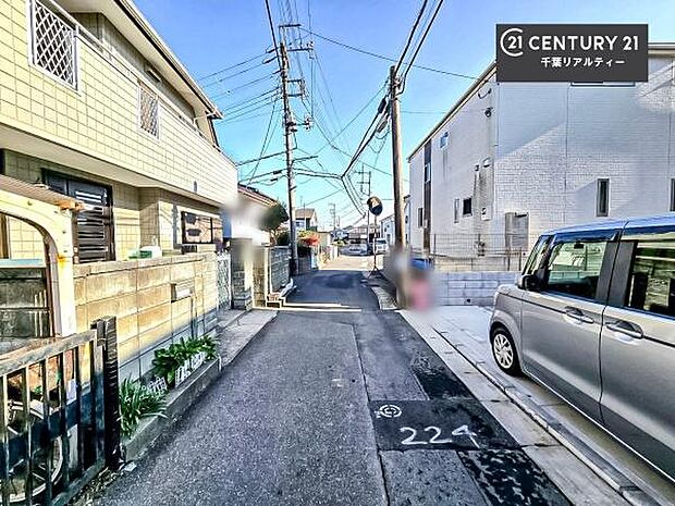 いい物件を賢く探すコツ。いい物件を賢く探すポイント。幸せなお住まいとの出会いのお手伝いを致します!いつでもお気軽にお問合せ下さい。