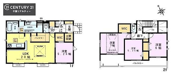 4LDKの魅力的な間取り!LDKはゆったりとした空間で、ご家族との団らん時間が、より一層充実したものになりますね家族との仲が深まり、自然と笑顔が増えそうです!