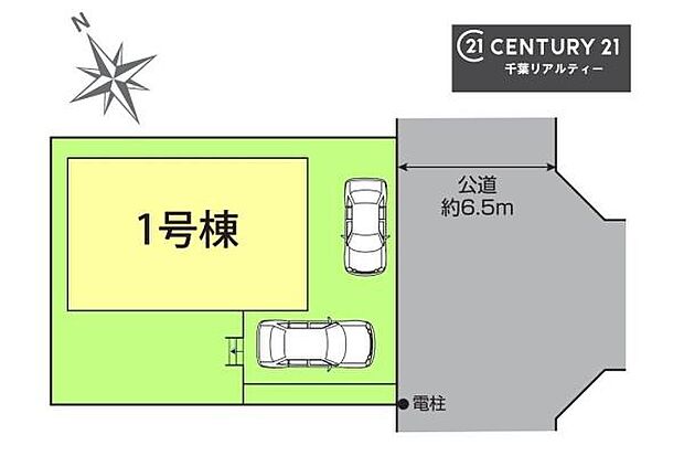 カースペースは2台付き!セカンドカー持ちの方や急な来客時にも安心ですね。物件探しのご条件・ご要望などありましたら、何なりと弊社スタッフまでお申し付けください!