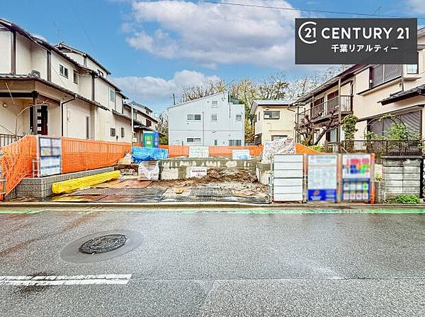 「この物件気になる!」「ここってどんな所?」「もっと詳しく知りたい!」と思ったら、お気軽にご相談ください。