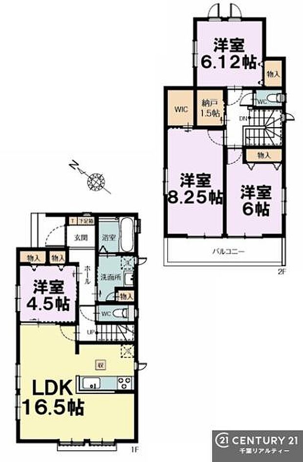 4SLDKの魅力的な間取り!LDKはゆったりとした空間で、ご家族との団らん時間が、より一層充実したものになりますね家族との仲が深まり、自然と笑顔が増えそうです!