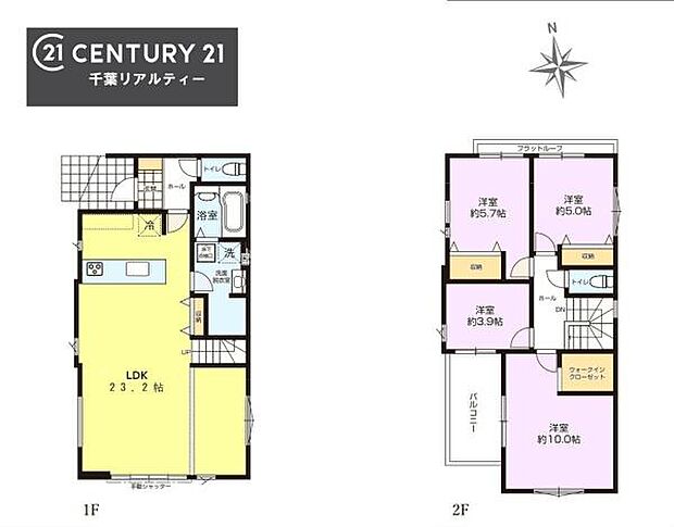 4LDKの魅力的な間取り!LDKはゆったりとした空間で、ご家族との団らん時間が、より一層充実したものになりますね家族との仲が深まり、自然と笑顔が増えそうです!