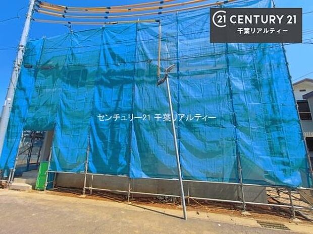 いろいろなご希望がございましたら、お客様のご要望をどしどしお聞かせください。弊社の専門スタッフが親切丁寧にお答えいたします!