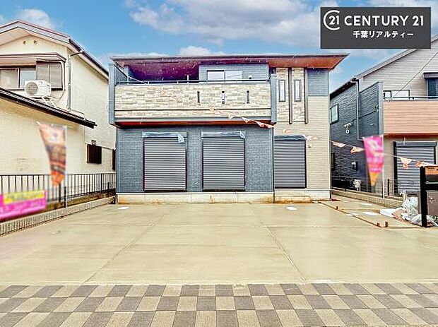 「この物件気になる!」「ここってどんな所?」「もっと詳しく知りたい!」と思ったら、お気軽にご相談ください。