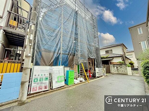ご連絡いただけましたら、当日のご案内も可能です。写真だけでは分からない明るさや開放感、住み心地の良さを、ぜひ現地にてご確認ください。新しい暮らしの第一歩を、ぜひこの機会にご体感ください。