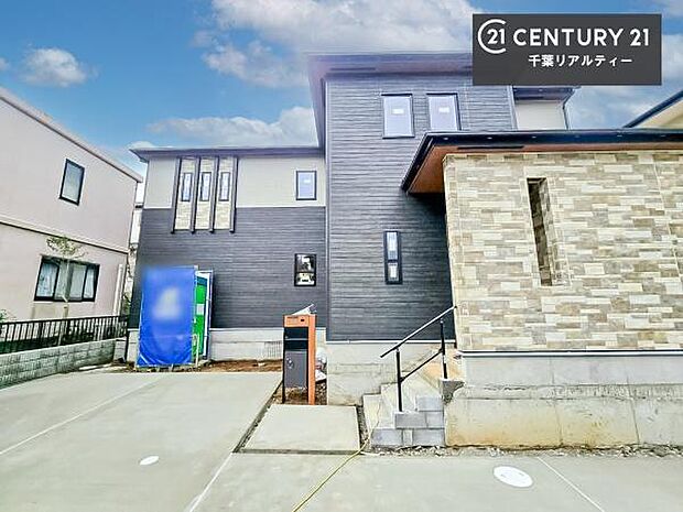 「この物件気になる!」「ここってどんな所?」「もっと詳しく知りたい!」と思ったら、お気軽にご相談ください。