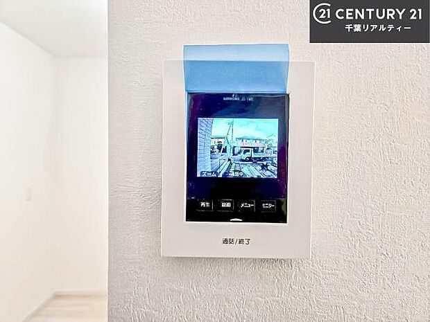 TVモニター付きインターホンでお子様のお留守番中なども安心ですね。