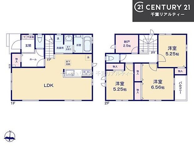 3SLDKの魅力的な間取り!LDKはゆったりとした空間で、ご家族との団らん時間が、より一層充実したものになりますね家族との仲が深まり、自然と笑顔が増えそうです!