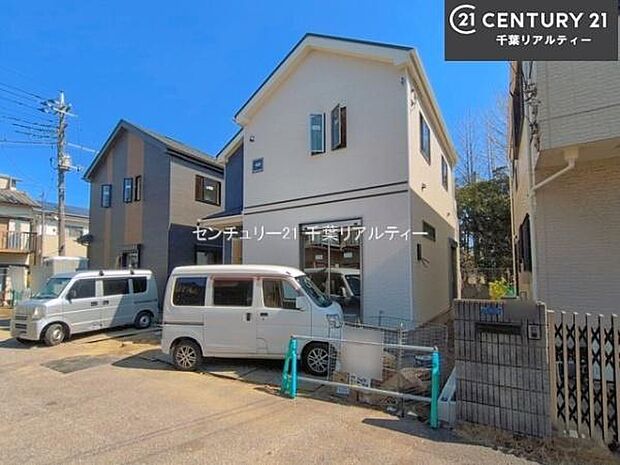 物件探しのご条件・ご要望・ご質問など、何なりと弊社スタッフまでお申し付けください!不動産に関することなら、どのようなことでも誠心誠意対応させて頂きます。