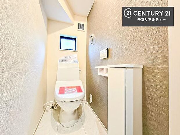 清潔感のある色味のお手洗いです!さわやかでスッキリする空間です!お手入れがしやすいトイレです!