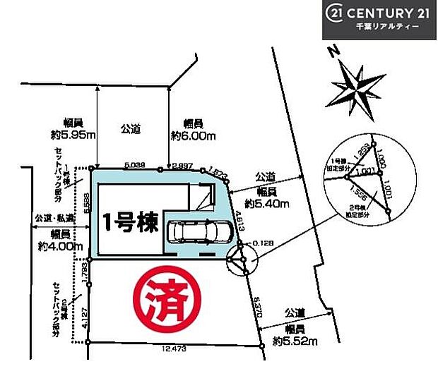 カースペース付き!マイカーをお持ちの方も安心!行動範囲が広がります!