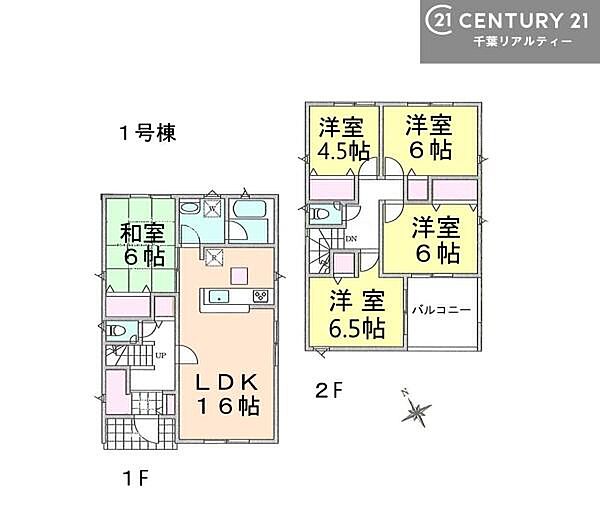 間取り：312001278967