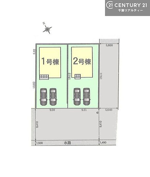 カースペース2台付きでマイカーをお持ちのご家庭でも安心。物件探しのご条件・ご要望・ご質問など、何なりと弊社スタッフまでお申し付けください!