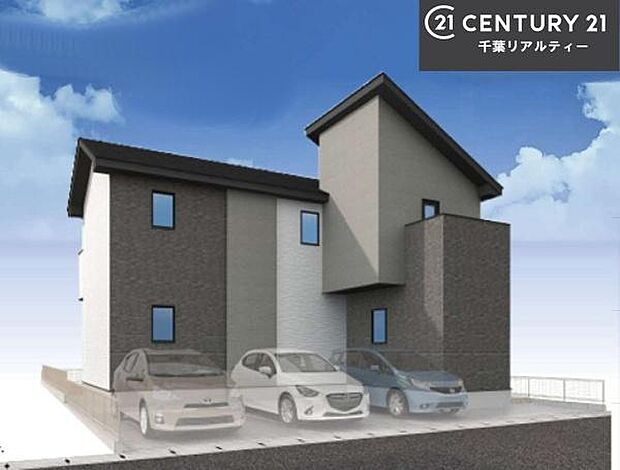 こちらは完成予想図となります。完成が待ち遠しい、魅力あふれる住まいです。ご不明点やご要望などがございましたら、どうぞお気軽にお申し付けください。