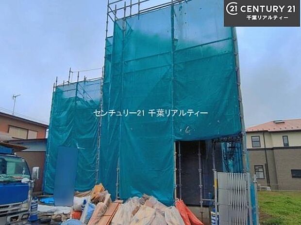 「この物件気になる!」「ここってどんな所?」「もっと詳しく知りたい!」と思ったら、お気軽にご相談ください。