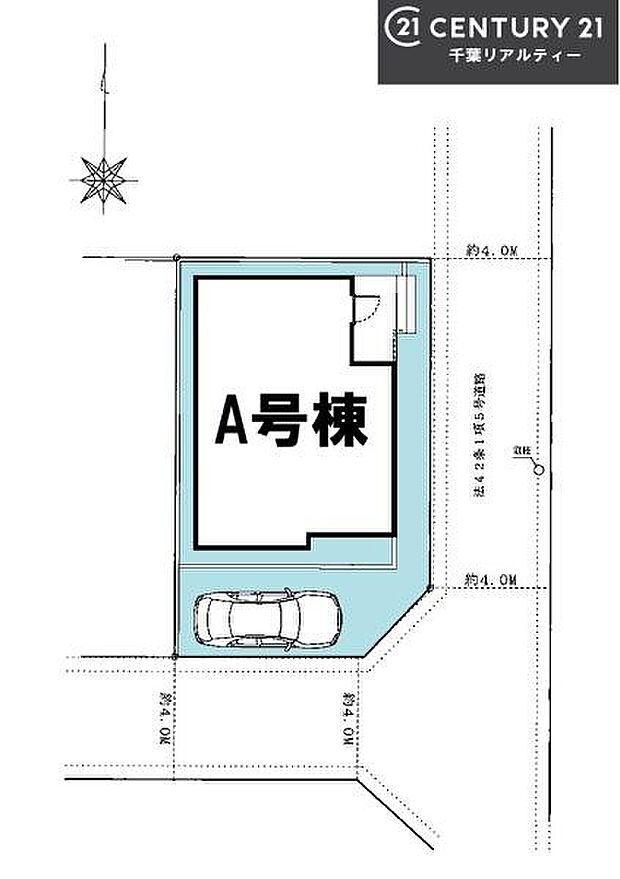 カースペース付き!マイカーをお持ちの方も安心ですね。物件探しのご条件・ご要望などありましたら、何なりとスタッフまでお申し付けください!