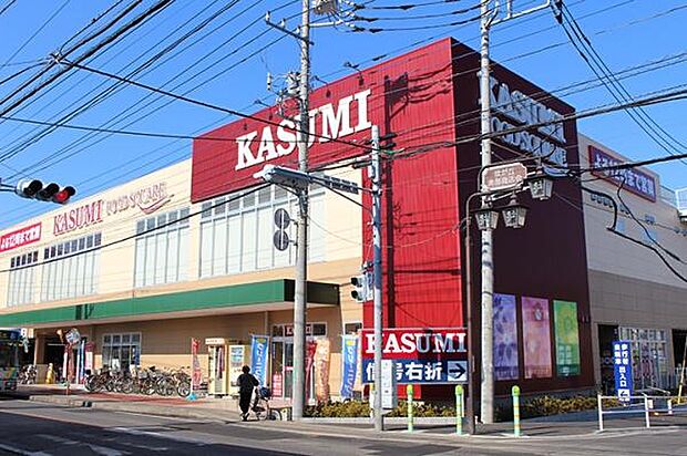 カスミフードスクエア咲が丘店まで750m