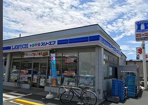 ローソン・スリーエフ白井冨士店まで1400m