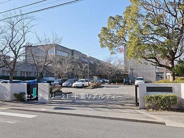 佐倉市立王子台小学校まで760m
