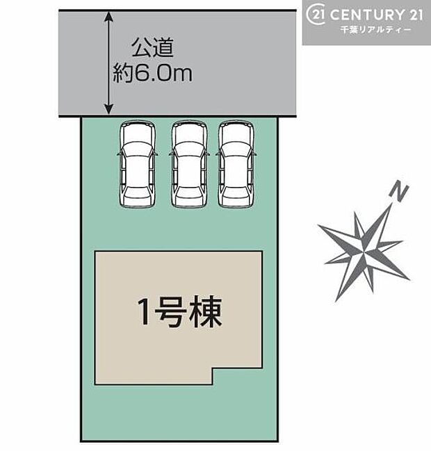 カースペース付きでマイカーをお持ちのご家庭でも安心。物件探しのご条件・ご要望・ご質問など、何なりと弊社スタッフまでお申し付けください!