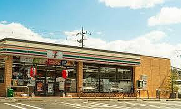 セブンイレブン千葉土気駅前店まで929m