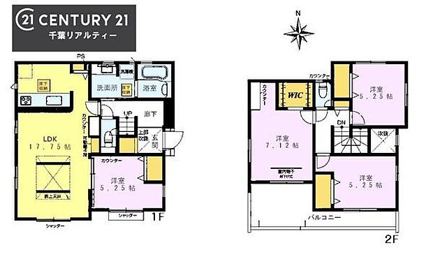4LDKの魅力的な間取り!LDKはゆったりとした空間で、ご家族との団らん時間が、より一層充実したものになりますね。家族との仲が深まり、自然と笑顔が増えます!