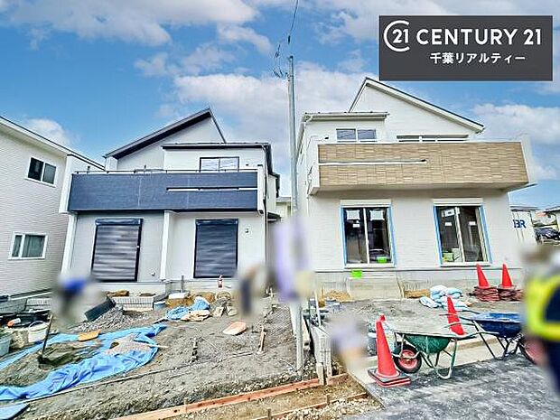 全2棟のキレイな街並み。是非1度ご内見ください。物件探しのご条件・ご要望・ご質問など、不動産に関することならどのようなことでも誠心誠意対応させて頂きます。