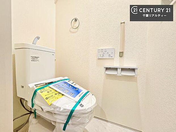 清潔感のある色味のお手洗いです!さわやかでスッキリする空間です!お手入れがしやすいトイレです!