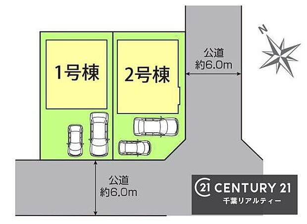 カースペース2台付きでマイカーをお持ちのご家庭でも安心。物件探しのご条件・ご要望・ご質問など、何なりと弊社スタッフまでお申し付けください!