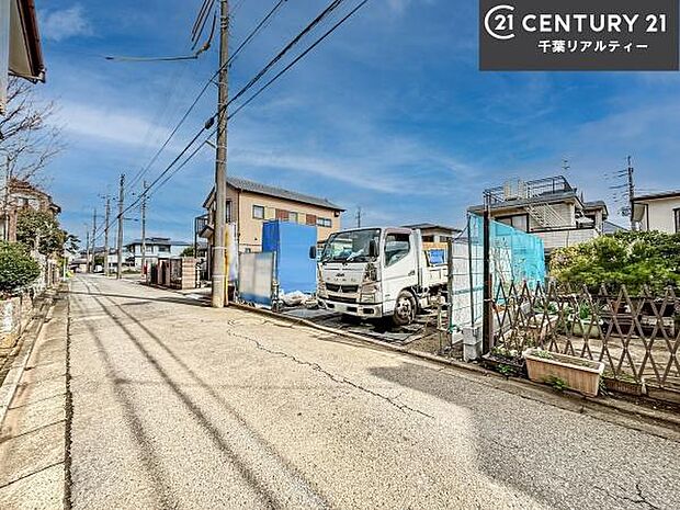 前面道路4m!陽当り良好な立地です。