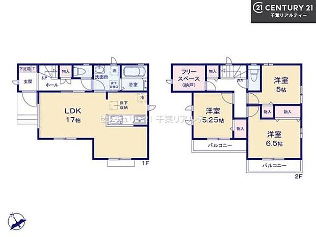 3SLDKの魅力的な間取り!LDKはゆったりとした空間で、ご家族との団らん時間が、より一層充実したものになりますね家族との仲が深まり、自然と笑顔が増えそうです!