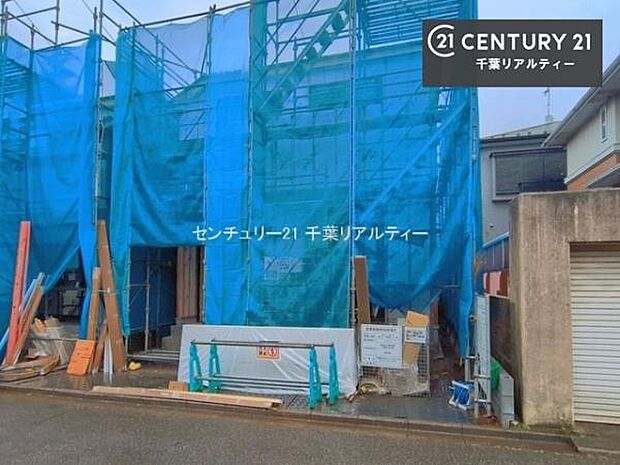 住宅ローンや購入資金に関するご相談も、いつでも承っております。初めての方でも安心して進められるよう、丁寧にサポートいたします。