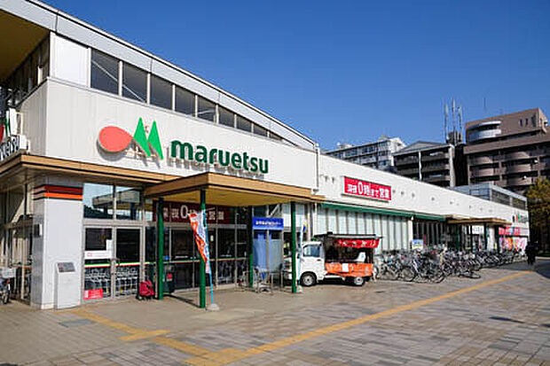 マルエツ八千代中央駅前店まで695m