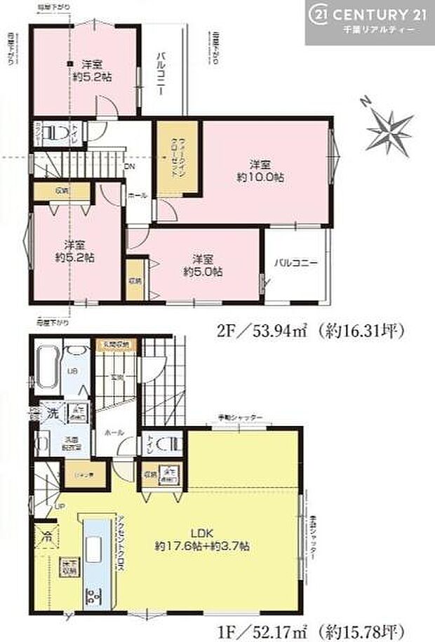 2カ所ある納戸は居室としても利用できるため、ライフスタイルに合わせてお使いいただける住みやすい間取りです。
