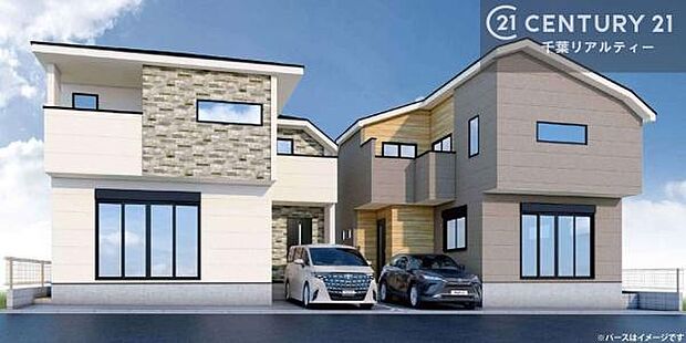 こちらは完成予想図になります!周辺環境や他物件もまとめてご案内可能です!不動産の事ならどんな事でもお気軽にご相談ください。