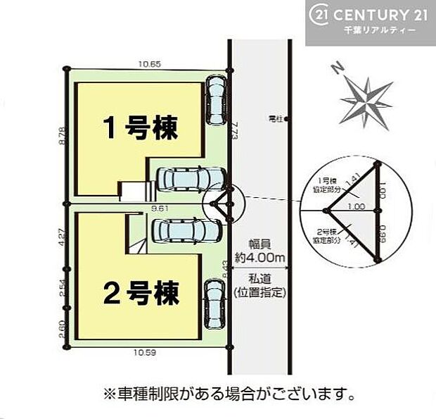 カースペースは3台付き(車種による)!セカンドカー持ちの方や急な来客時にも安心ですね。