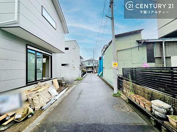 「この物件気になる!」「ここってどんな所?」「もっと詳しく知りたい!」と思ったら、お気軽にご相談ください。