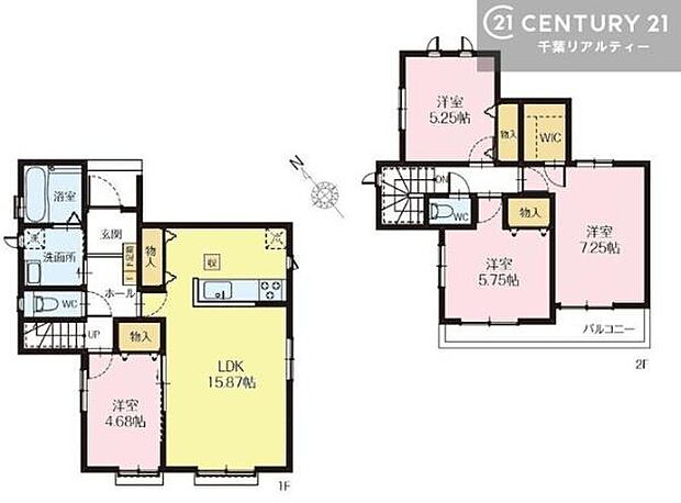 4LDKの魅力的な間取り!LDKはゆったりとした空間で、ご家族との団らん時間が、より一層充実したものになりますね家族との仲が深まり、自然と笑顔が増えそうです!
