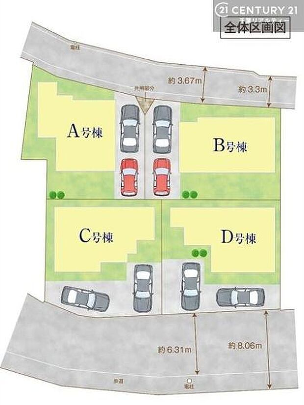 カースペースは2台付き!セカンドカー持ちの方や急な来客時にも安心ですね。