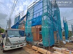 千葉県八千代市高津