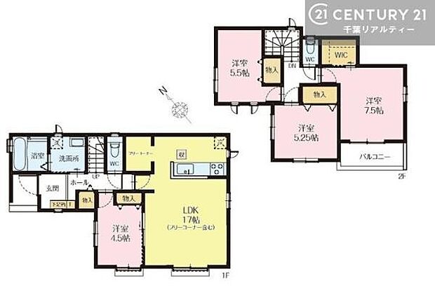4LDKの魅力的な間取り!LDKはゆったりとした空間で、ご家族との団らん時間が、より一層充実したものになりますね家族との仲が深まり、自然と笑顔が増えそうです!